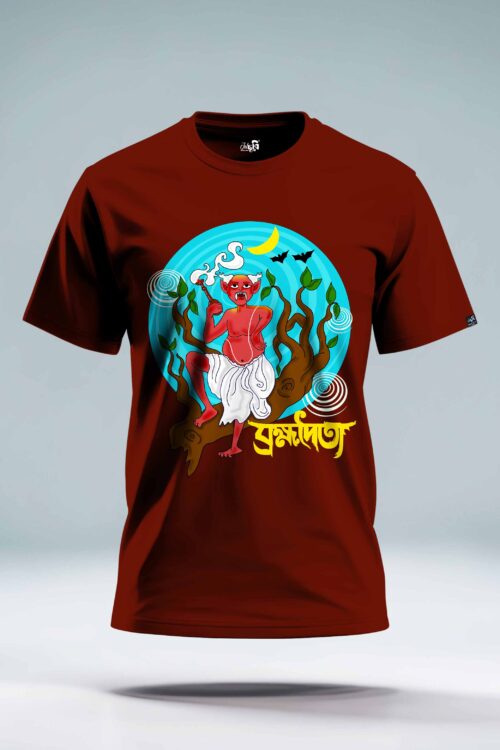 Brombhodoityo Bengali Tshirt - Image 4