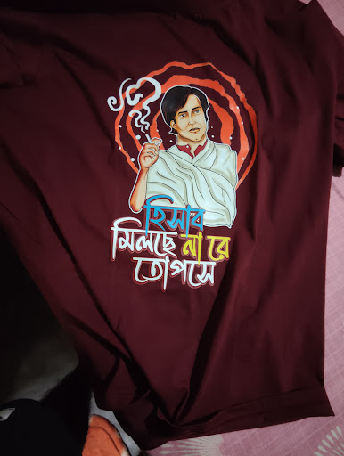 Photo from customer review