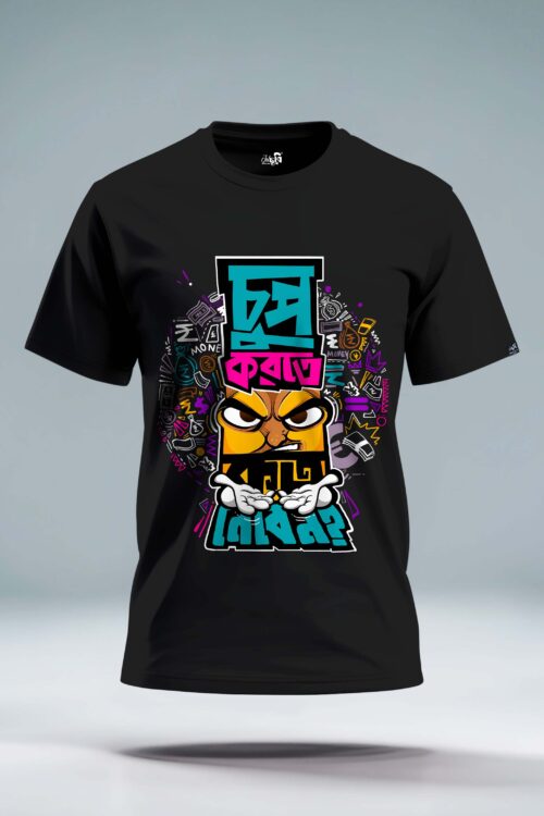 Choop korte koto neben Graphic T-shirt - Image 3