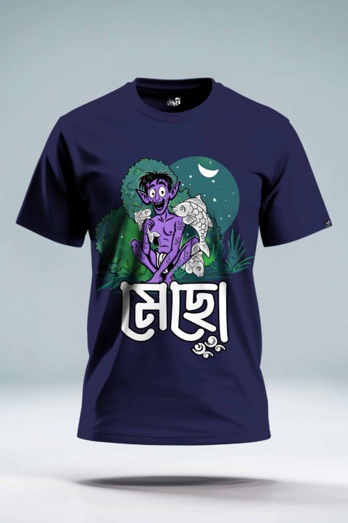 Mecho Bhoot Tshirt - Image 4