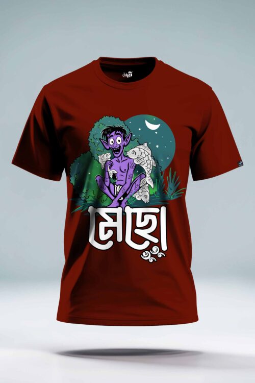 Mecho Bhoot Tshirt - Image 5