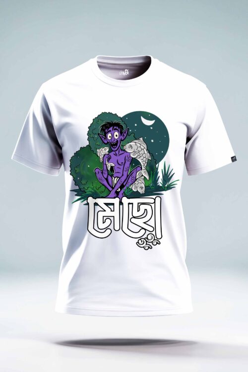 Mecho Bhoot Tshirt - Image 6