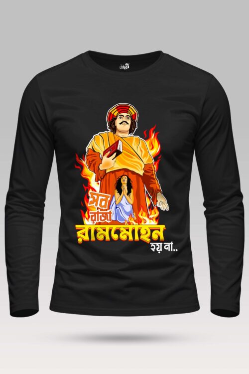 Raja rammohan roy Full Sleeve T-shirt