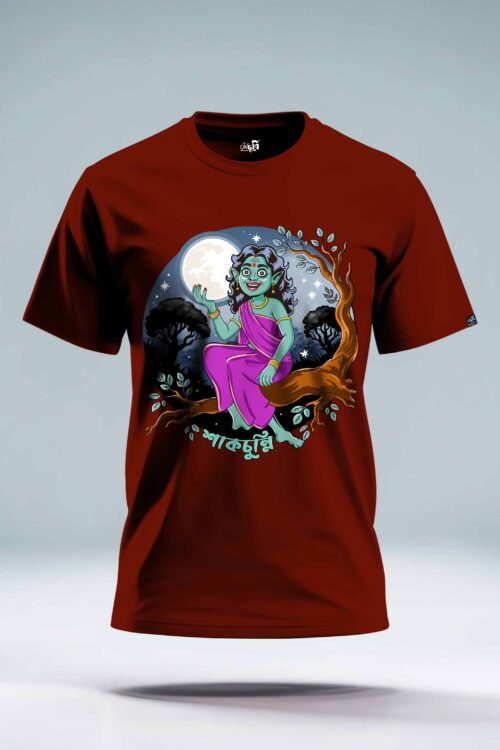 Shakchunni Tshirt - Image 4
