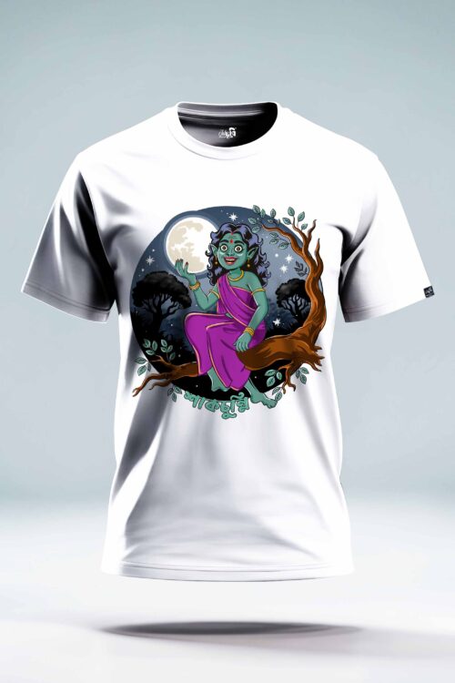 Shakchunni Tshirt - Image 5