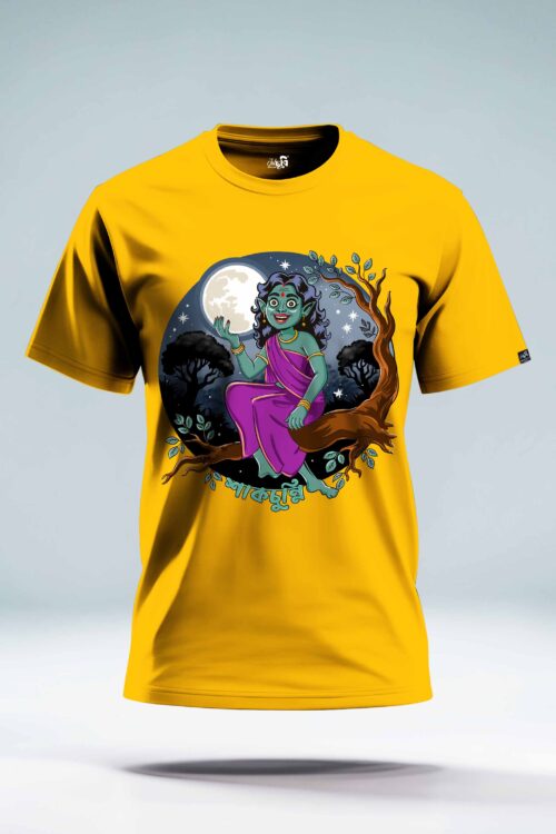 Shakchunni Tshirt - Image 6