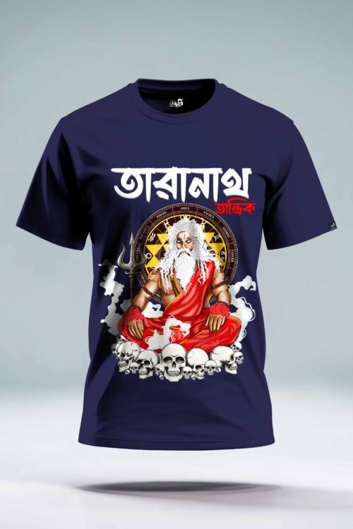 Taranath Tantrik T-shirt Mystic Vibes