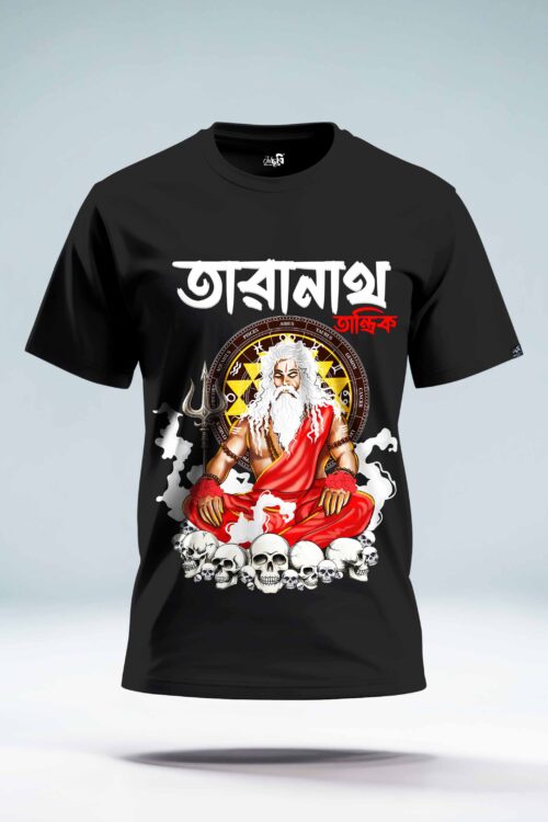Taranath Tantrik T-shirt Mystic Vibes - Image 4