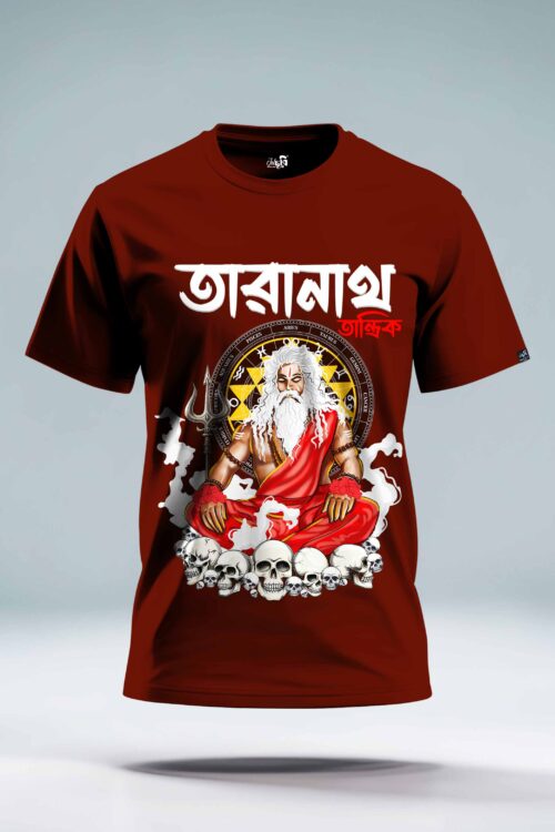 Taranath Tantrik T-shirt Mystic Vibes - Image 3