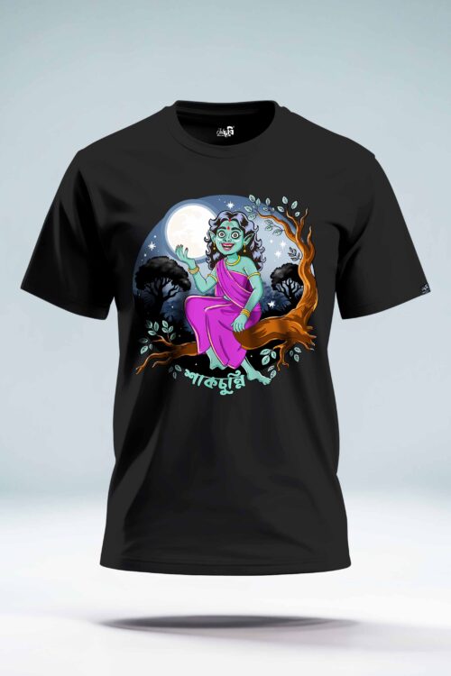 Shakchunni Tshirt