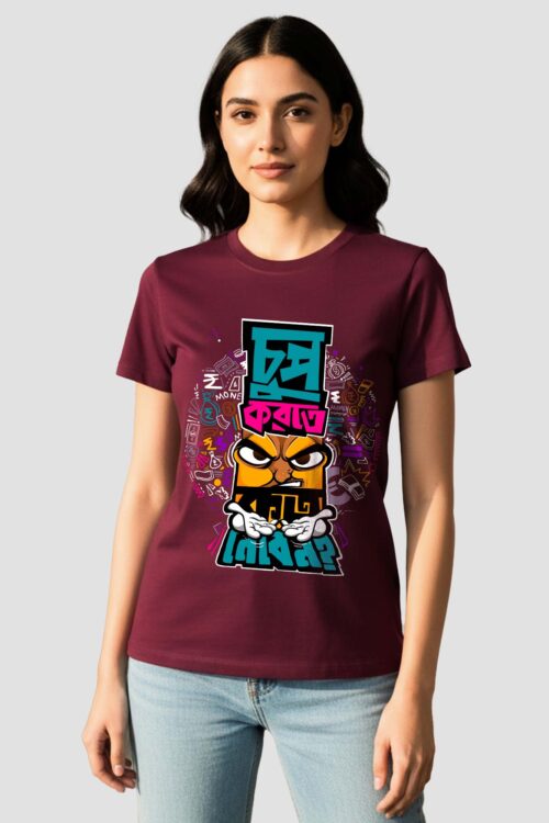 Choop korte koto neben Women's T-shirt