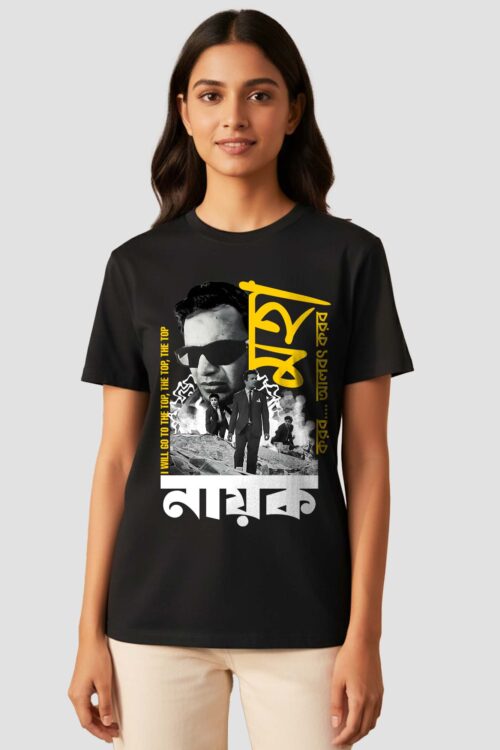 The Nayak Women's T-shirt