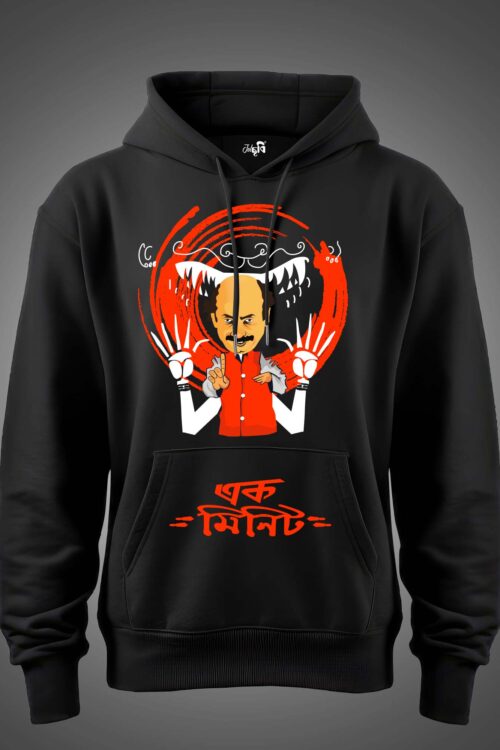 Jatayu Graphic Hoodie