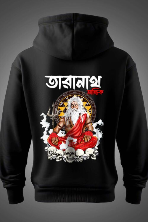 Taranath tantrik bothside printed Graphic Hoodie