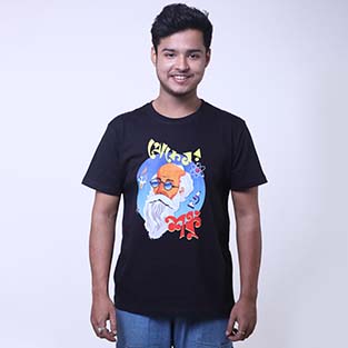 Characters Tshirt