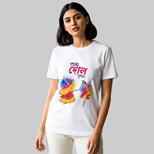 Just rupees 350