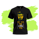 Banglalekha T-shirt