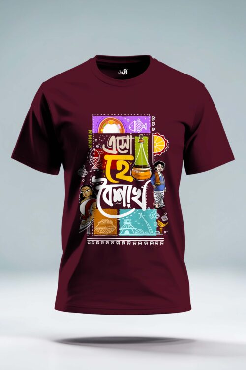 Eso he boishakh, Poila boishakh Vibes Bengali Graphic T-shirt
