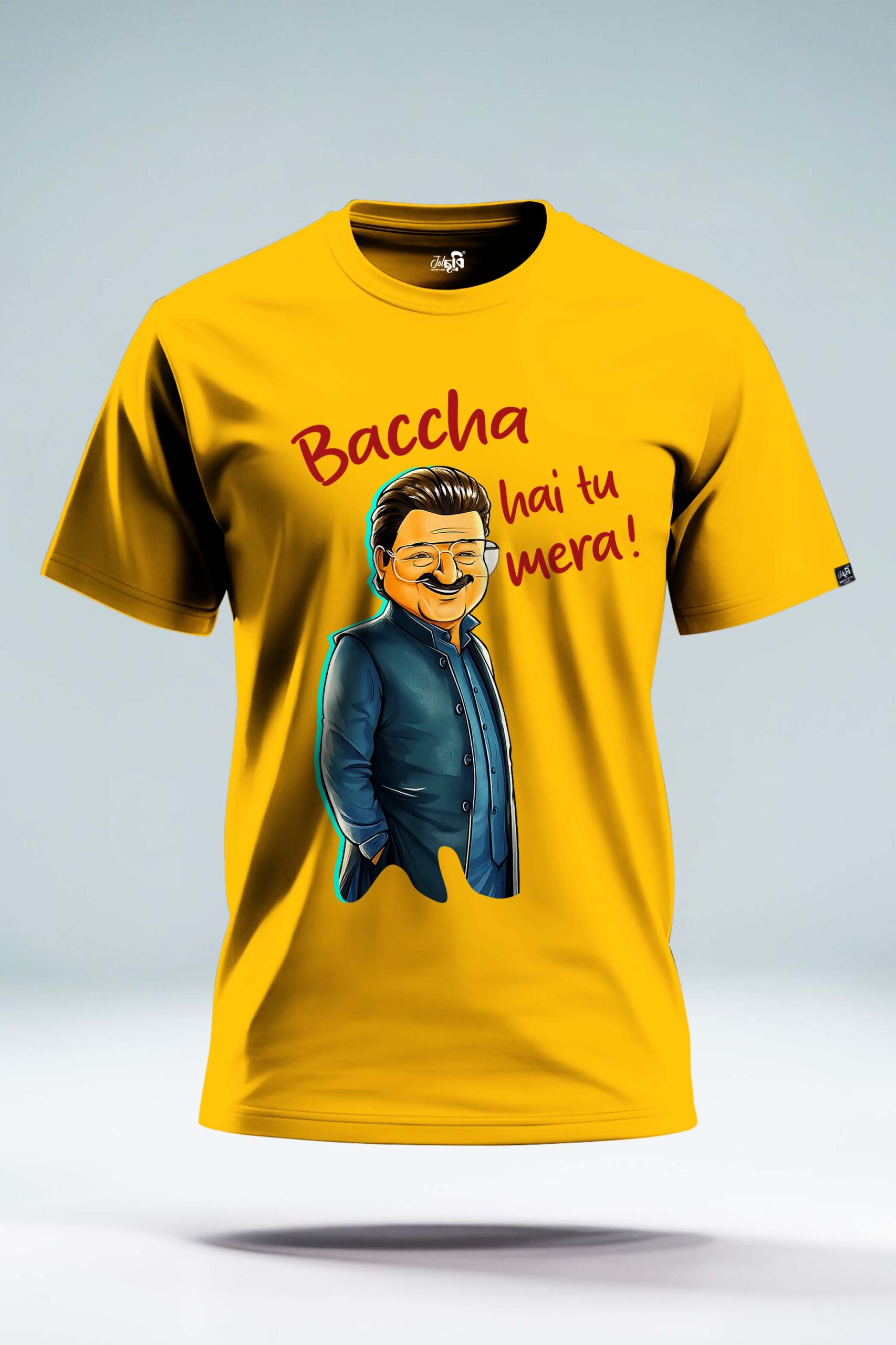 Baccha hai tu mera, Dhurandhar T-shirt - Image 2