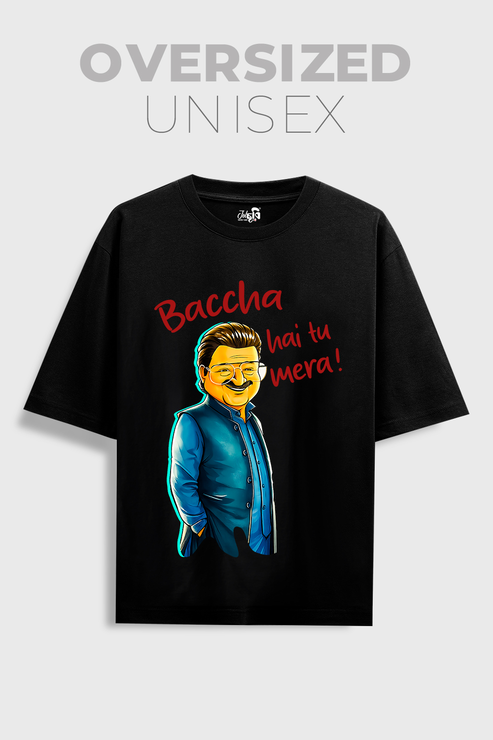 Bacha hai tu mera, jamil mamu Oversized Tshirt