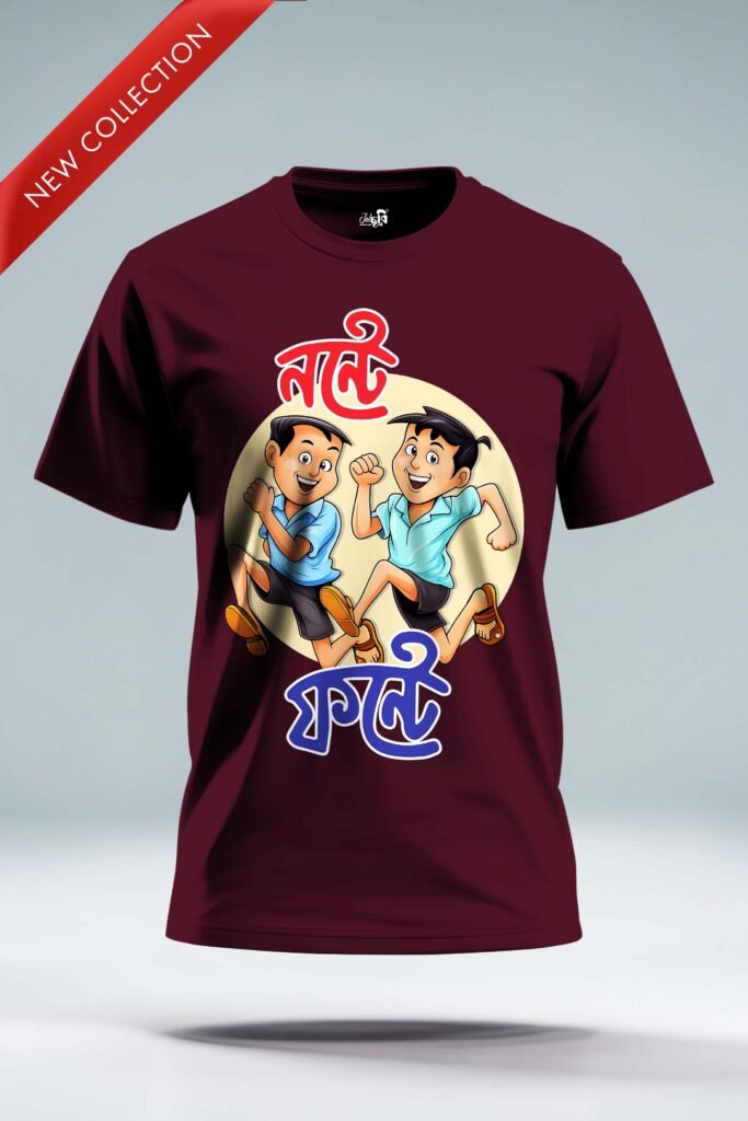 Nonte fonte Bengali Graphic T-shirt