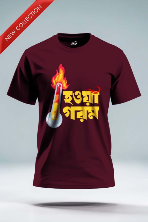 Haowa Gorom Graphic T-shirt