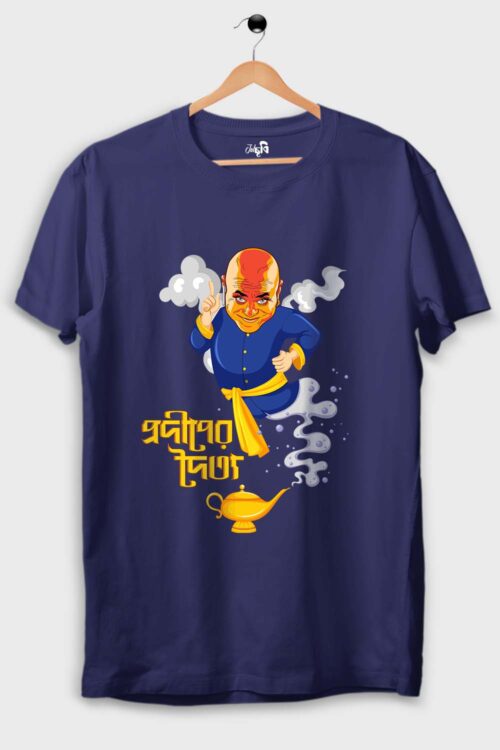 Bangla Aladin graphic T-shirt