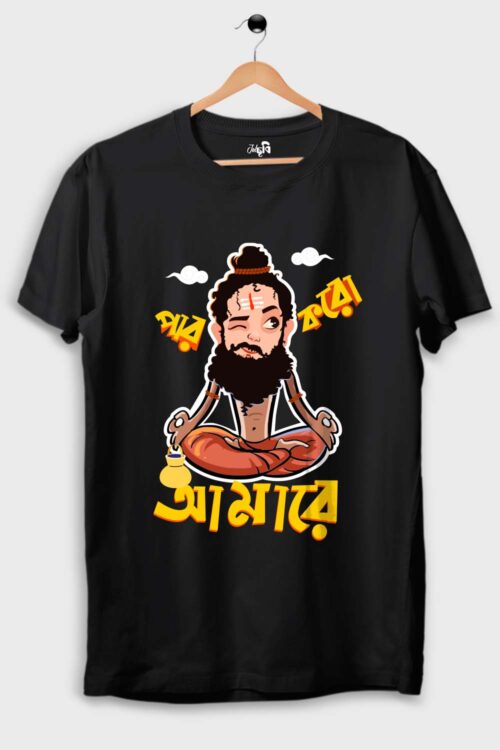 Par koro graphic T-shirt
