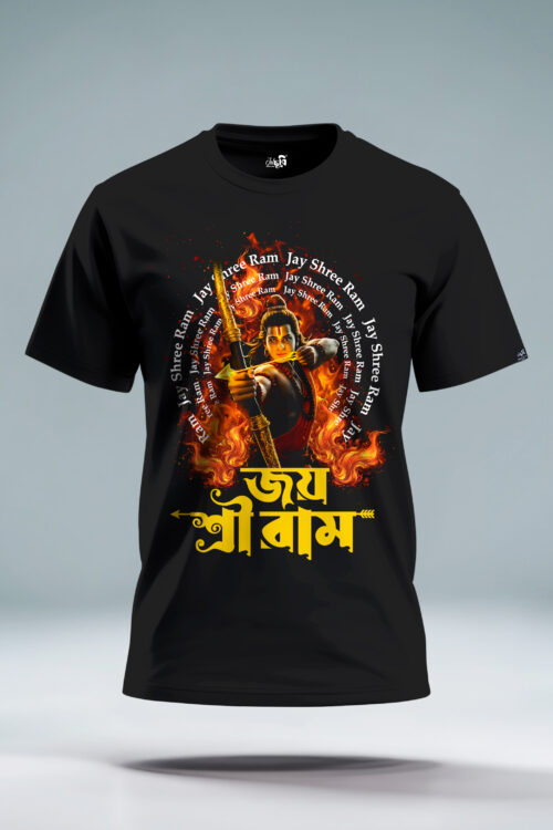 Jay Shree Ram Graphic T-shirt