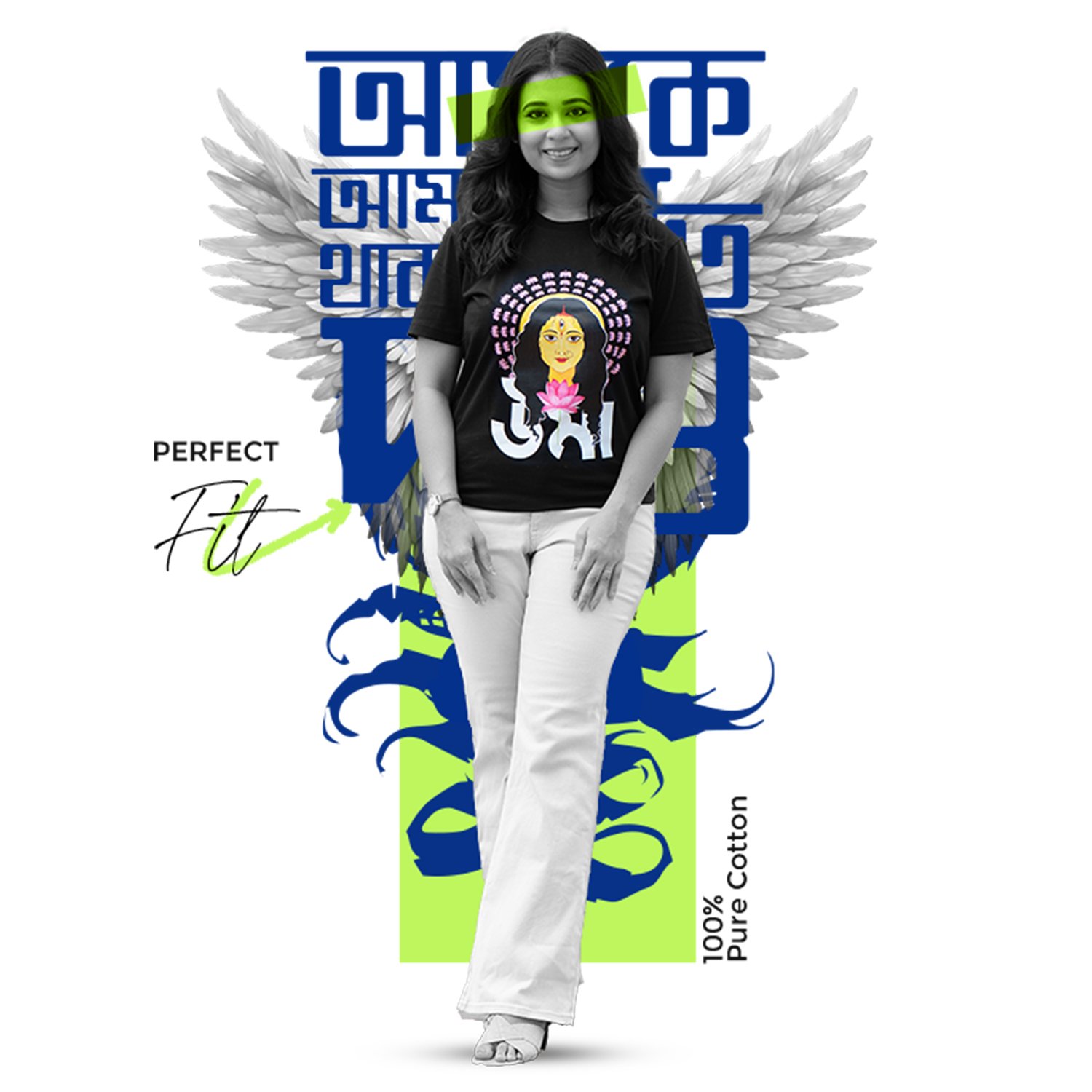Women's T-shirts